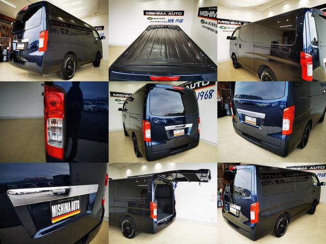 NV350キャラバンバン ロングDXターボ 2.5DターボDX EX リアAC 4WD 6名(8枚目)