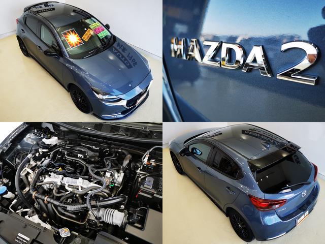 MAZDA2 15S ブラックトーンエディション 15Sブラック トーン ED エアロ前後ドラレコ Apple CarPlay Android Auto(2枚目)