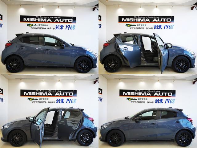 MAZDA2 15S ブラックトーンエディション 15Sブラック トーン ED エアロ前後ドラレコ Apple CarPlay Android Auto(3枚目)