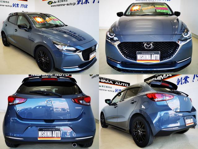 MAZDA2 15S ブラックトーンエディション 15Sブラック トーン ED エアロ前後ドラレコ Apple CarPlay Android Auto(4枚目)