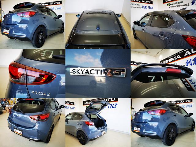 MAZDA2 15S ブラックトーンエディション 15Sブラック トーン ED エアロ前後ドラレコ Apple CarPlay Android Auto(8枚目)