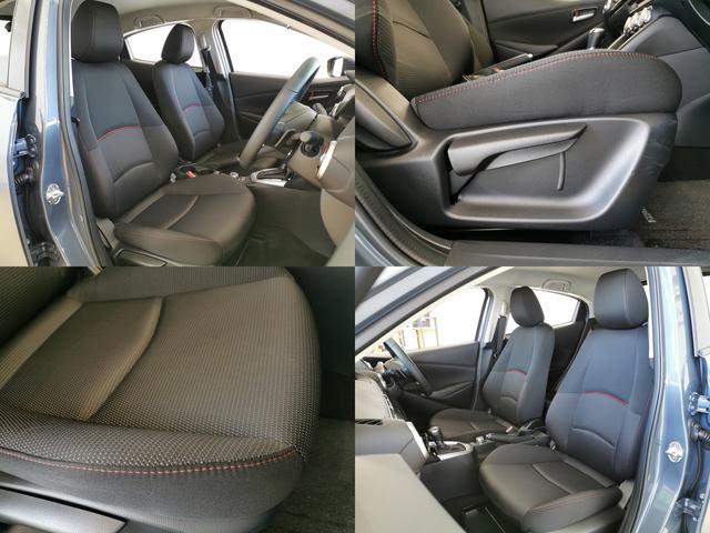 MAZDA2 15S ブラックトーンエディション 15Sブラック トーン ED エアロ前後ドラレコ Apple CarPlay Android Auto(21枚目)