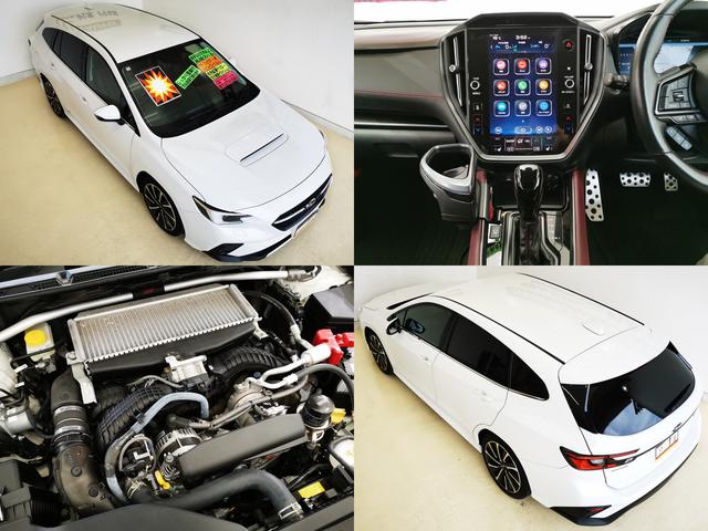 レヴォーグ ＳＴＩスポーツＲ　ＥＸ　２．４ＳＴＩスポーツＲ　ＥＸ　４ＷＤ　８速パドルシフト（2枚目）