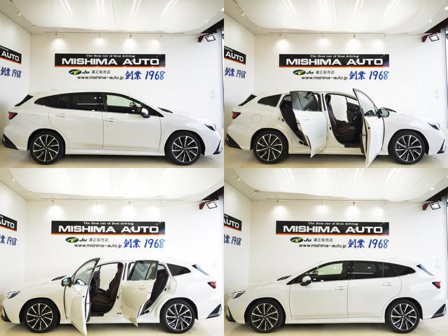 レヴォーグ ＳＴＩスポーツＲ　ＥＸ　２．４ＳＴＩスポーツＲ　ＥＸ　４ＷＤ　８速パドルシフト（3枚目）