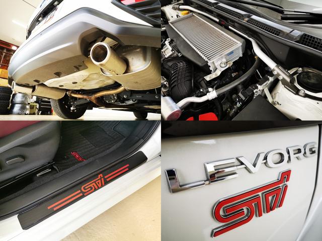 レヴォーグ ＳＴＩスポーツＲ　ＥＸ　２．４ＳＴＩスポーツＲ　ＥＸ　４ＷＤ　８速パドルシフト（7枚目）