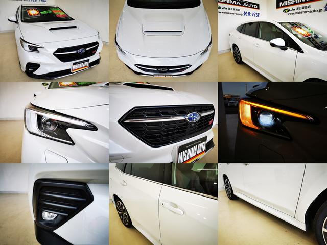 レヴォーグ ＳＴＩスポーツＲ　ＥＸ　２．４ＳＴＩスポーツＲ　ＥＸ　４ＷＤ　８速パドルシフト（8枚目）