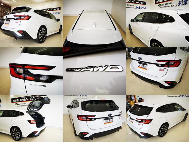 レヴォーグ ＳＴＩスポーツＲ　ＥＸ　２．４ＳＴＩスポーツＲ　ＥＸ　４ＷＤ　８速パドルシフト（9枚目）