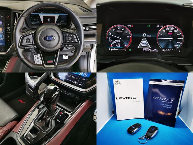 レヴォーグ ＳＴＩスポーツＲ　ＥＸ　２．４ＳＴＩスポーツＲ　ＥＸ　４ＷＤ　８速パドルシフト（14枚目）