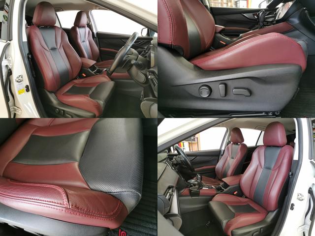 レヴォーグ ＳＴＩスポーツＲ　ＥＸ　２．４ＳＴＩスポーツＲ　ＥＸ　４ＷＤ　８速パドルシフト（21枚目）