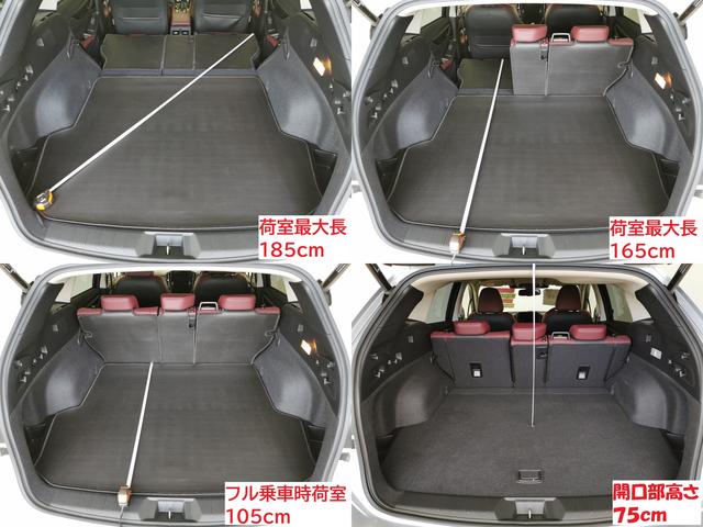 レヴォーグ ＳＴＩスポーツＲ　ＥＸ　２．４ＳＴＩスポーツＲ　ＥＸ　４ＷＤ　８速パドルシフト（24枚目）