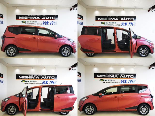 シエンタ ハイブリッドG ハイブリG 7人 禁煙 衝突軽減ブレーキ 後席TV(3枚目)