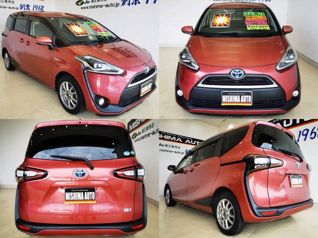 シエンタ ハイブリッドG ハイブリG 7人 禁煙 衝突軽減ブレーキ 後席TV(4枚目)