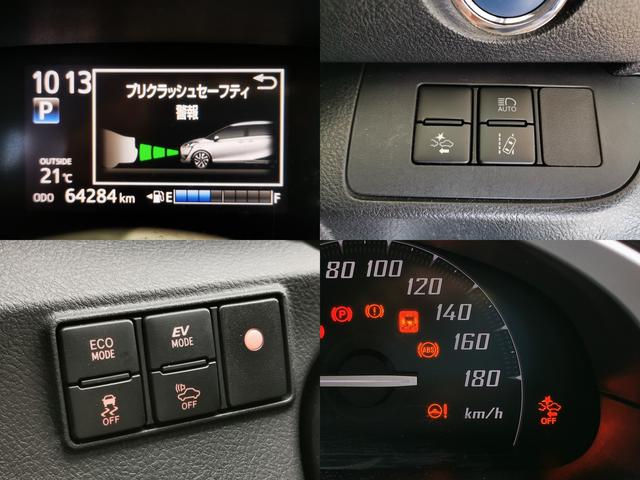 シエンタ ハイブリッドG ハイブリG 7人 禁煙 衝突軽減ブレーキ 後席TV(7枚目)