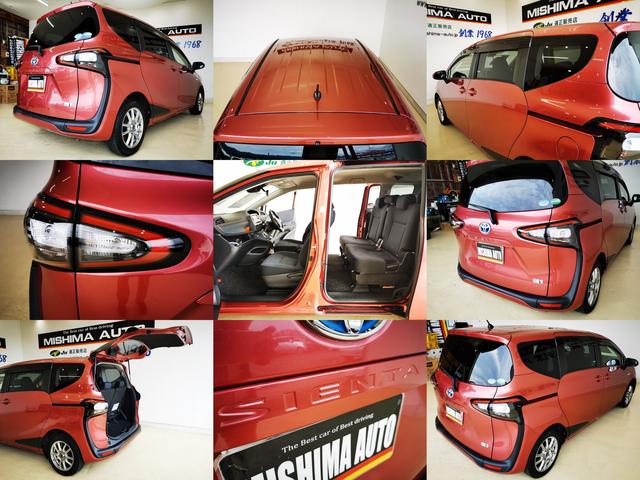 シエンタ ハイブリッドG ハイブリG 7人 禁煙 衝突軽減ブレーキ 後席TV(10枚目)