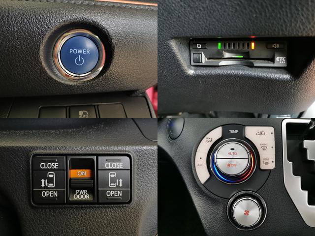 シエンタ ハイブリッドG ハイブリG 7人 禁煙 衝突軽減ブレーキ 後席TV(15枚目)