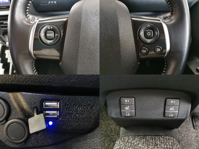 シエンタ ハイブリッドG ハイブリG 7人 禁煙 衝突軽減ブレーキ 後席TV(16枚目)