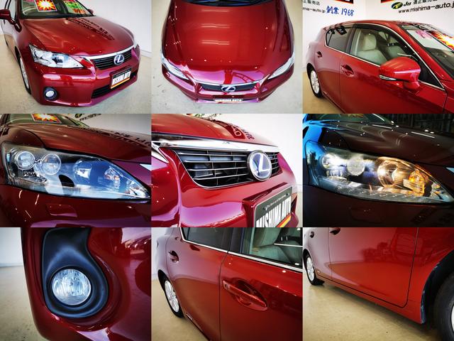 CT CT200h バージョンC(7枚目)