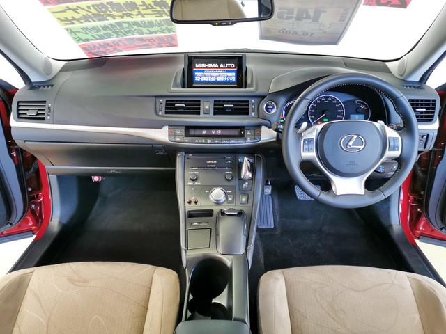 CT CT200h バージョンC(11枚目)