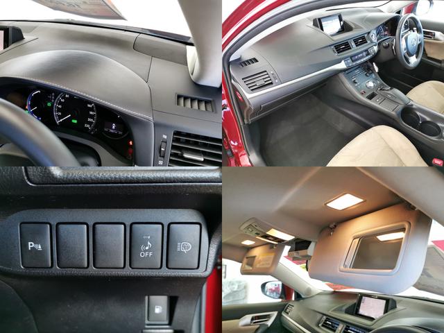 CT CT200h バージョンC(17枚目)