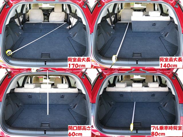 CT CT200h バージョンC(21枚目)