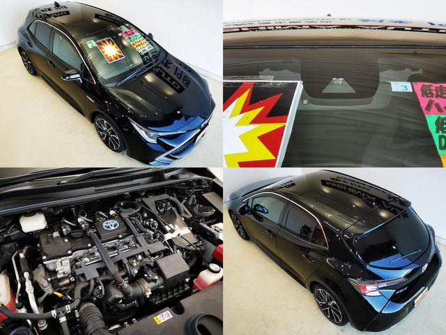 乗りやすさ　低燃費　良い走り　衝突軽減ブレーキ＆運転支援付　カタログ燃費　３０．０Ｋ