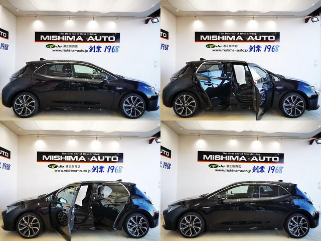 人気のブラック　ハイブリスポーツ　レーダークルーズが便利ですね