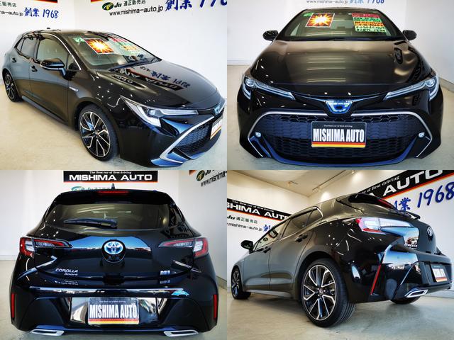 支払総額で乗れます　あれもこれも抱き合わせも　問題無