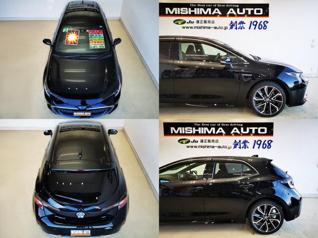 試乗テスト後　しっかり整備してのお渡し　　オイル　エレメント　ワイパーは新品交換サービス中