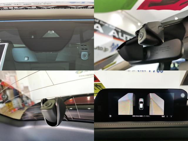 CX-30 XD プロアクティブ ツーリングセレクション XDプロアクティブ ツーリングS 全方位M 前後ドラレコ(9枚目)