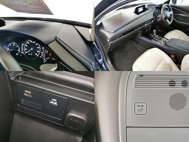 CX-30 XD プロアクティブ ツーリングセレクション XDプロアクティブ ツーリングS 全方位M 前後ドラレコ(16枚目)