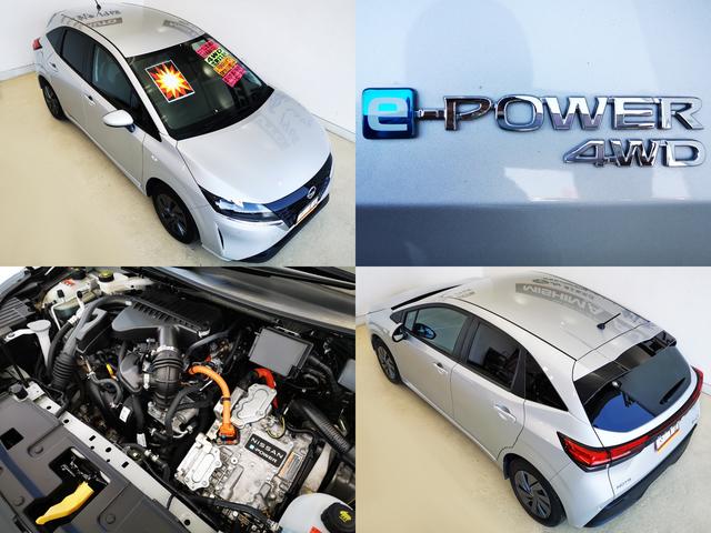 ノート S FOUR 1.2S FOUR 4WD エマブレ e-POWER シートヒーター ステアリングヒーター Apple CarPlay Android Auto(2枚目)