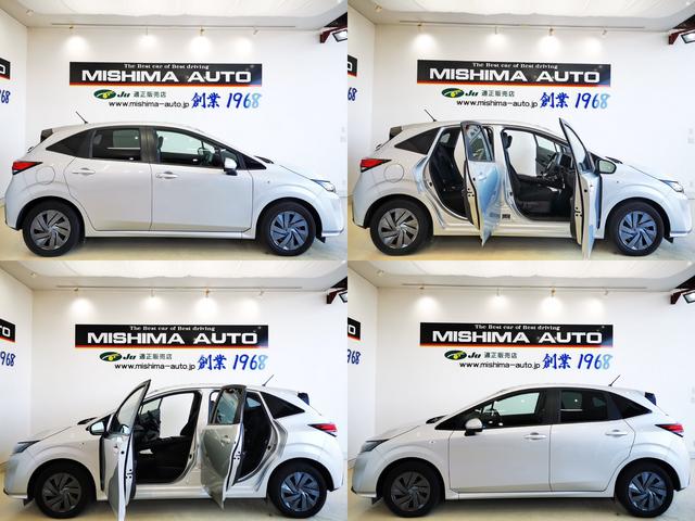 ノート S FOUR 1.2S FOUR 4WD エマブレ e-POWER シートヒーター ステアリングヒーター Apple CarPlay Android Auto(3枚目)