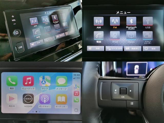 ノート S FOUR 1.2S FOUR 4WD エマブレ e-POWER シートヒーター ステアリングヒーター Apple CarPlay Android Auto(8枚目)