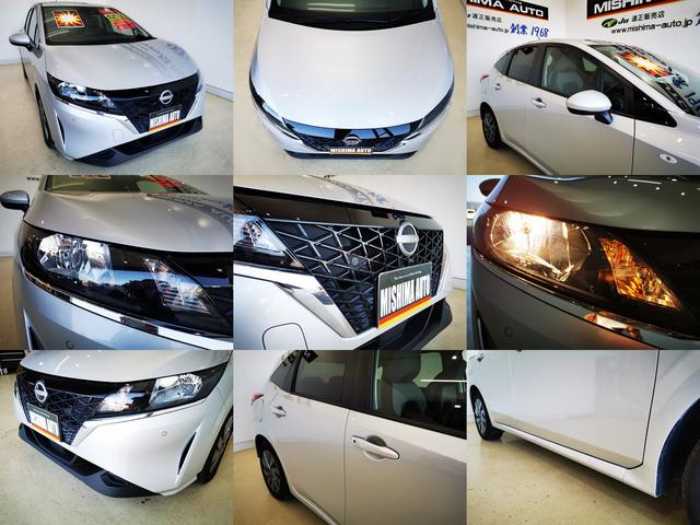 ノート S FOUR 1.2S FOUR 4WD エマブレ e-POWER シートヒーター ステアリングヒーター Apple CarPlay Android Auto(9枚目)