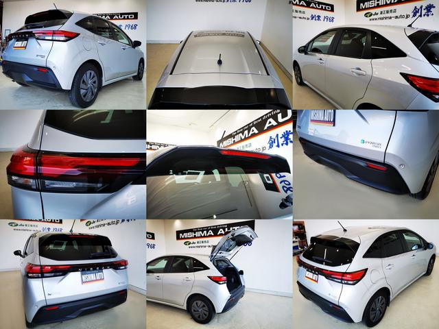 ノート S FOUR 1.2S FOUR 4WD エマブレ e-POWER シートヒーター ステアリングヒーター Apple CarPlay Android Auto(10枚目)