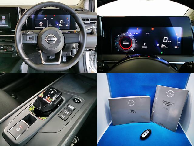 ノート S FOUR 1.2S FOUR 4WD エマブレ e-POWER シートヒーター ステアリングヒーター Apple CarPlay Android Auto(14枚目)