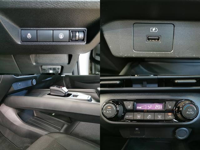 ノート S FOUR 1.2S FOUR 4WD エマブレ e-POWER シートヒーター ステアリングヒーター Apple CarPlay Android Auto(15枚目)