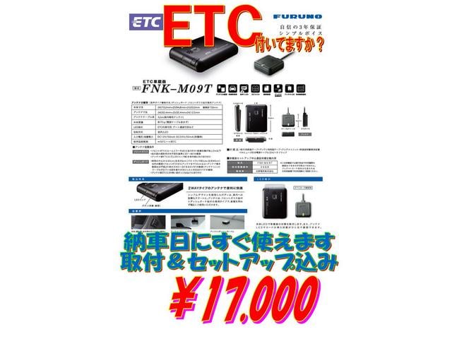 ノート S FOUR 1.2S FOUR 4WD エマブレ e-POWER シートヒーター ステアリングヒーター Apple CarPlay Android Auto(19枚目)