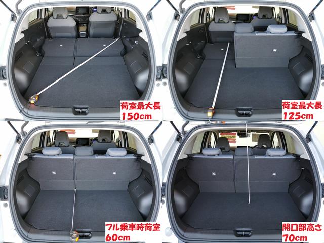 ノート S FOUR 1.2S FOUR 4WD エマブレ e-POWER シートヒーター ステアリングヒーター Apple CarPlay Android Auto(22枚目)