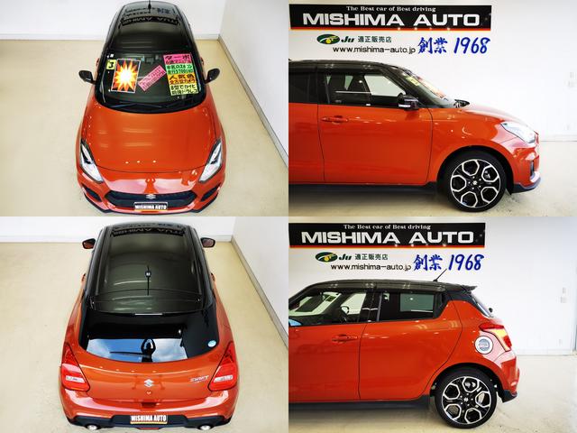 スイフトスポーツ ベースグレード スポーツ 1.4ターボ 6速マニュアル 全方位カメラ レーダークルーズ 前後ドラレコ(6枚目)