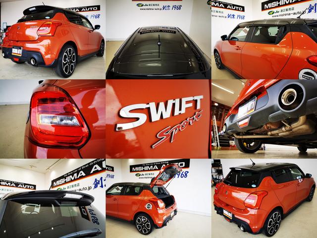 スイフトスポーツ ベースグレード スポーツ 1.4ターボ 6速マニュアル 全方位カメラ レーダークルーズ 前後ドラレコ(8枚目)