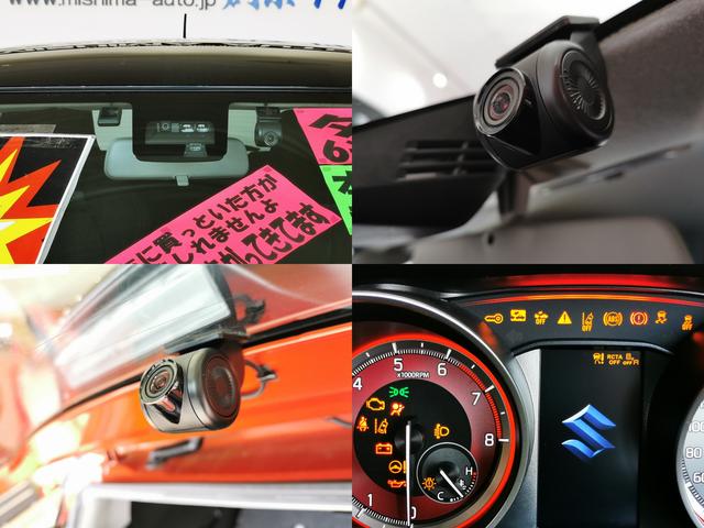 スイフトスポーツ ベースグレード スポーツ 1.4ターボ 6速マニュアル 全方位カメラ レーダークルーズ 前後ドラレコ(12枚目)