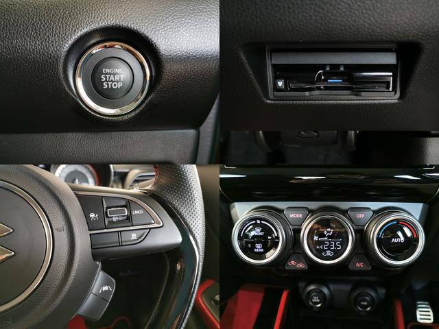 スイフトスポーツ ベースグレード スポーツ 1.4ターボ 6速マニュアル 全方位カメラ レーダークルーズ 前後ドラレコ(14枚目)