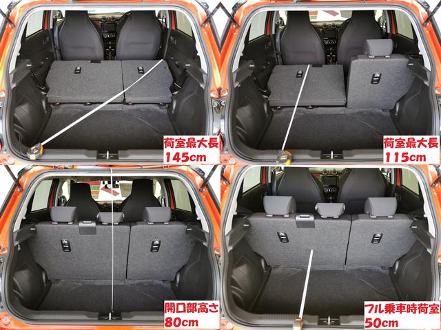 スイフトスポーツ ベースグレード スポーツ 1.4ターボ 6速マニュアル 全方位カメラ レーダークルーズ 前後ドラレコ(22枚目)