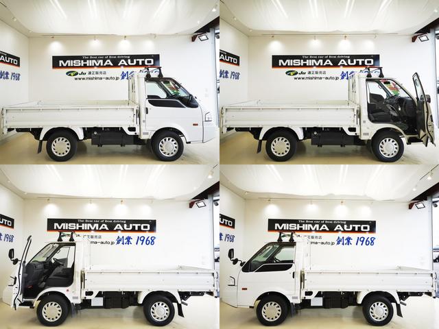 ボンゴトラック ＧＬ　４ＷＤ　ＧＬ　ロング　シングルタイヤ　４ナンバー　１オーナー（3枚目）