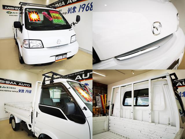 ボンゴトラック ＧＬ　４ＷＤ　ＧＬ　ロング　シングルタイヤ　４ナンバー　１オーナー（11枚目）