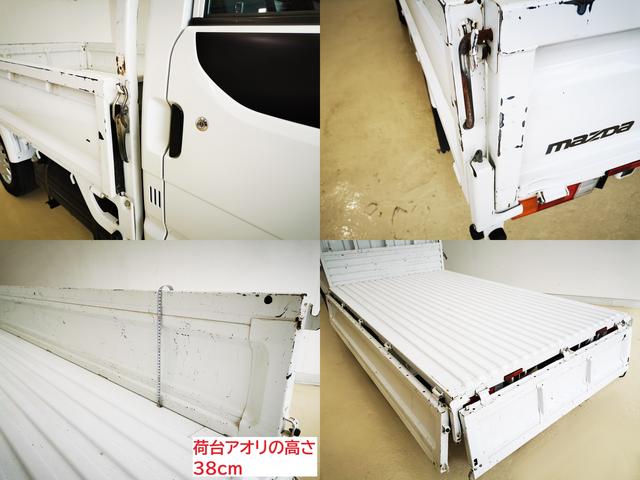 ボンゴトラック ＧＬ　４ＷＤ　ＧＬ　ロング　シングルタイヤ　４ナンバー　１オーナー（13枚目）