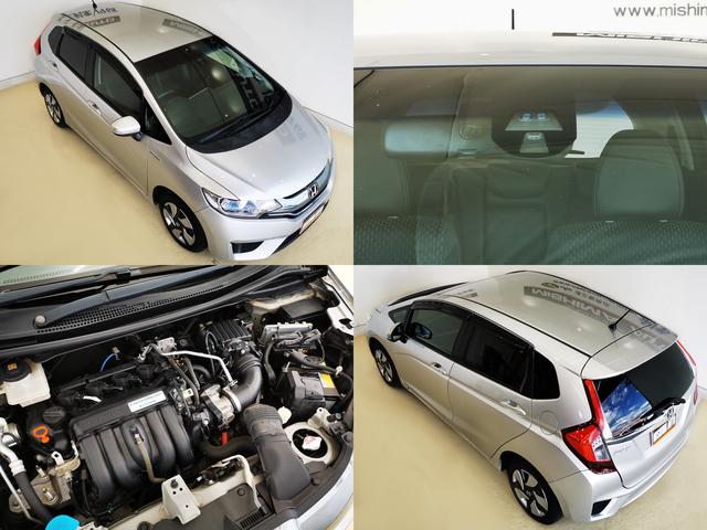 フィットハイブリッド Ｌパッケージ　ハイブリッドＬパケ　衝突軽減　８型ナビ　ＬＥＤライト　禁煙（2枚目）