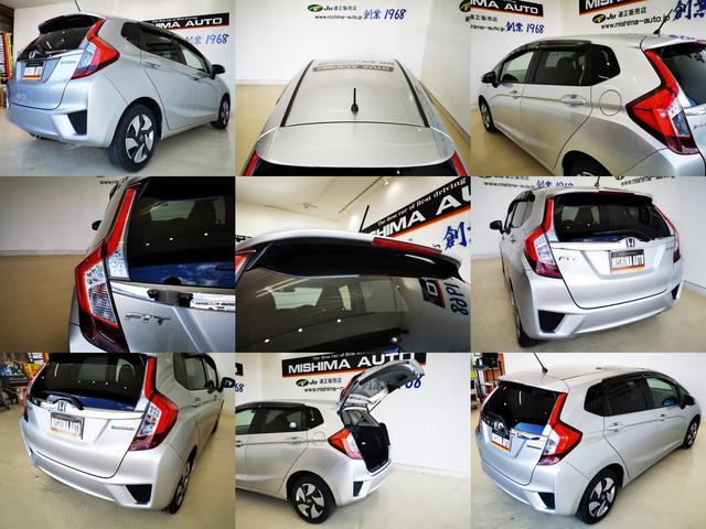 フィットハイブリッド Ｌパッケージ　ハイブリッドＬパケ　衝突軽減　８型ナビ　ＬＥＤライト　禁煙（8枚目）