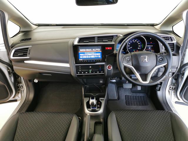 フィットハイブリッド Ｌパッケージ　ハイブリッドＬパケ　衝突軽減　８型ナビ　ＬＥＤライト　禁煙（12枚目）